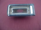 2575192 Mopar Dodge Coronet Backup Light Housing