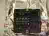3895458 1976 77 Dodge Plymouth Truck Fuse Block Nos Mopar Adventurer Warlock Ramcharger