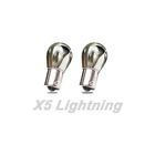41-76673-1 Premier Quality Products Light