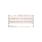 44-46908-1 Ford Mustang Assembly Line Build Sheet Eckler