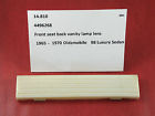 4496268 Gm Oldsmobile 1965-1970 98 Luxury
