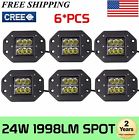 742010072669 Xp 6x 5inch 24w
