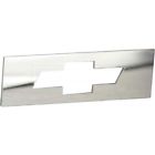 85-352124-1 Premier Quality Products Nova