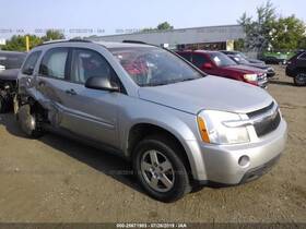 3200729 Chevrolet Used Center High Mount Stop Light Fits 2008 Equinox Grade A