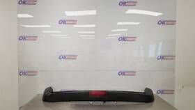 Chevrolet Truck 176.gm8u23 23 Chevy Express Van 2500 High Mounted Third Brake Light With Panels