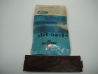 D8sz-13b718-a Nos Genuine Fomoco Ford Oem