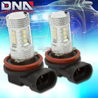 Lbledh816smd80wcreewhx2 Dna Motor Li Manufacturer