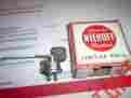 Dr-138 Stoplight Switch 1951 1952 1953 1954 Chevrolet 52 53 54 Kaiser