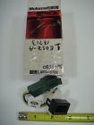 E0sz-13713-a 1980 81 82 Ford