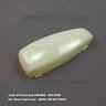 6279969 Gm Chevrolet Camaro Firebird Dome Light Lamp Lens White