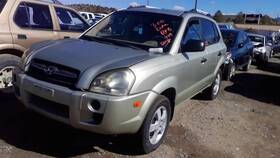 Hyundai 2121617 Used Center High Mount Stop Light Fits 2006 Tucson Grade A