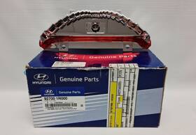 92700-1r000 Hyundai 2012-2017 Accent Sedan Genuine Oem High Mounted Stop Lamp 3rd Brake