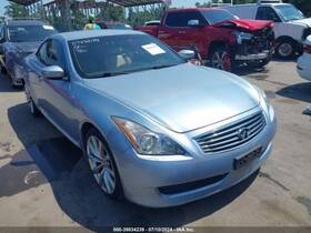 6387965 Infiniti Used Center High Mount Stop Light Fits 2010 G37 Grade A