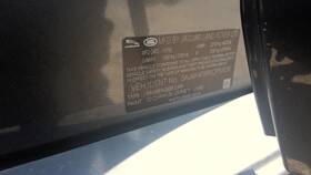 1885412 Jaguar Used Center High Mount Stop Light Fits 2019 Xe Grade A