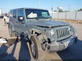 1286450 Jeep Used Center High Mount Stop Light Fits 2015 Wrangler Grade A