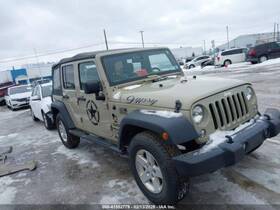 1682584 Jeep Used Center High Mount Stop Light Fits 2017 Wrangler Grade A
