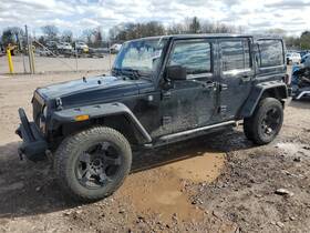 2207230 Jeep Used Center High Mount Stop Light Fits 2012 Wrangler Grade A 2207230 Jeep Used Center High Mount Stop Light Fits 2012 Wrangler Grade A
