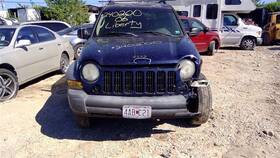 4661827 Jeep Used Center High Mount Stop Light Fits 2006 Liberty Grade A