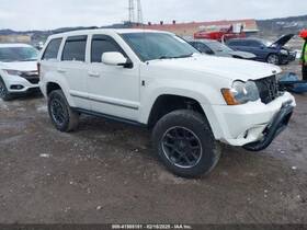 6764536 Jeep Used Center High Mount Stop Light Fits 2008 Grand Cherokee Grade A