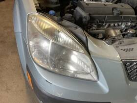 114-50944r Kia Passenger Right Headlight Clear Outer Signal Lens Fits 09-11 Rio 3535016