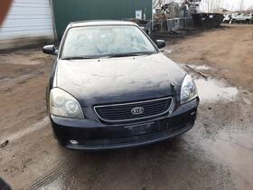 176.ki1o08 Kia Optimakia 2008 High Mounted Stop Light 939989