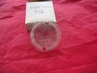 C5zz-15514a L-627 Perfect Parts 1965 Ford