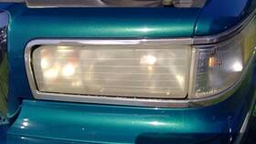 114-00258l Lincoln Driver Left Headlight Fits 95-97 And Town Car 207002