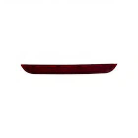 Kd53-51-580b Mazda Oem 2013-2016 Cx-5 High Mount Stop Lamp Brake Light