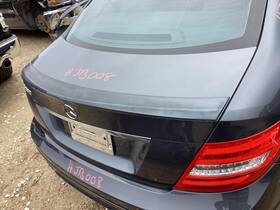 2467381 Mercedes-benz Used Center High Mount Stop Light Fits 2014 C-class Gra