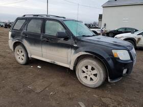 4484854 Mercury Used Center High Mount Stop Light Fits 2009 Mariner Grade A
