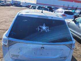 824433 Mitsubishi Used Center High Mount Stop Light Fits 2015 Outlander Grade A