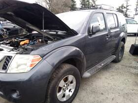 Nissan 2132297 Used Center High Mount Stop Light Fits 2010 Pathfinder Grade A