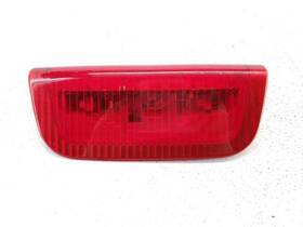 26590-1ka0c Nissan 11-17 Juke 3rd Brake Light High Stop Lamp