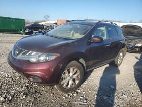 4091834 Nissan Used Center High Mount Stop Light Fits 2013 Murano Grade A