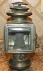 1032 No.1032 Solar Carriage Lantern Model Vintage