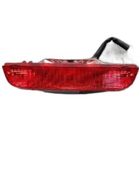 8157052060 Scion Xb 2005 High Mounted Stop Light 1159565