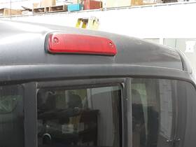 176.to1811 Toyota Tacoma 2011 High Mounted Stop Light 3940903