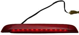 20-408 Toyota Read 00-05 Celica 3rd Third Brake Light Chmsl High Top Liftgate Mounted