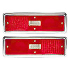 Xj664lhrh Yearone Models Taillight Assemblies