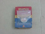 1949 Desoto Nos Mopar License Lamp Lens #1253178 Chrysler Export. Fixed Price $34.95.
