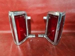 Vtg 1975-78 Lincoln Continental Town Car Tail Light Assembly Rh Lh Lens Housing. Fixed Price $400.00.