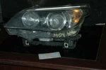 1) CH-3 Bmw 63127044675 (used) 7044675-05 Oem 63-12-7-045-695 Hella. Fixed Price $718.80.