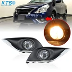 Pair Fog Lights Lamp Wiring Switch Kits For Nissan Versa 4 Door Sedan 2015-2018. Fixed Price $23.59.