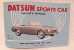 Reprint 1968 Datsun 1600/2000 Roadster Owner's Manual SPL311 Srl. Fixed Price $16.88.