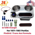 Console Drink Bezel Kit For Pontiac Firebird/ta Camaro 1971-1981 W/usb Charger. Fixed Price $37.99.