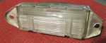 Nos 1963 Gm? Backup Lamp Guide SAE-R63, Buick? Oldsmobile?. Fixed Price $28.49.