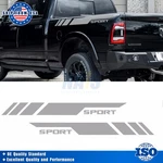 Silver Sport Side Bed Rear Trunk Vinyl Decal Sticker Stripe For Dodge Ram 2500. Fixed Price $18.66.