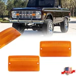 Pair Amber Front Parking / Turn Signal Light Lenses 1969-1977 Ford Bronco. Fixed Price $17.99.