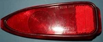 Nos 1962 Buick Special Tail Light Lens Guide 4Z 5952984 Rhs - B740. Fixed Price $19.99.