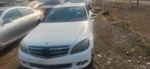 Used Center High Mount Stop Light Fits: 2008 Mercedes-benz C-class Gra. Fixed Price $129.55.